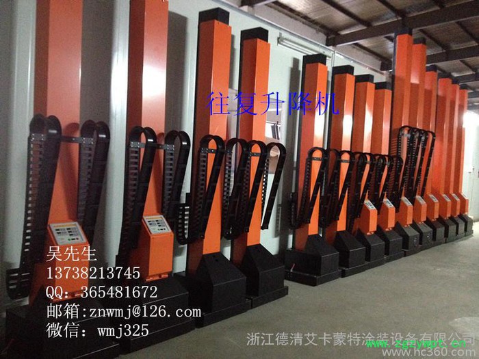 供应AEC牌TH008－03烘箱、往复升降机图2