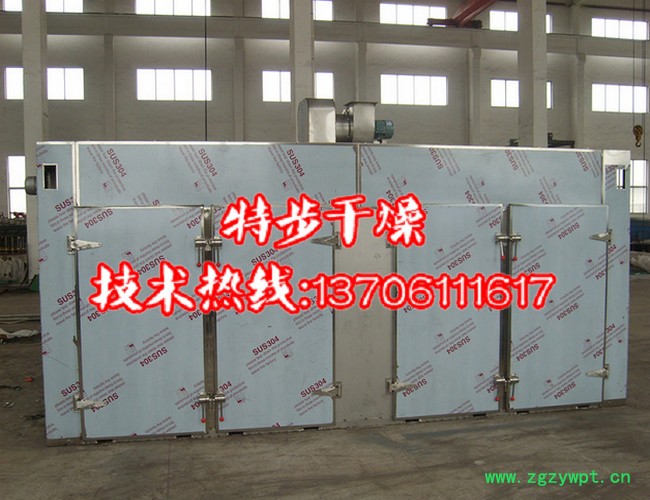 特步干燥供应CT-C型虫草烘干机  热风循环烘箱图4