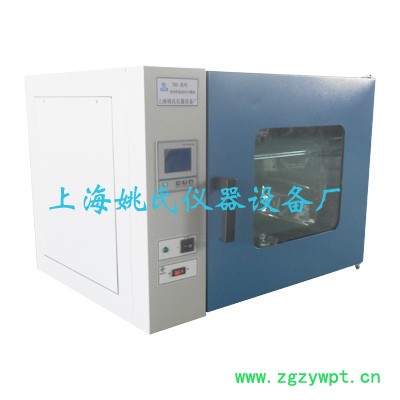 供应姚氏仪器YHG-9023A液晶台式电热恒温鼓风干燥箱 上海专业制造高温电热烘箱图2