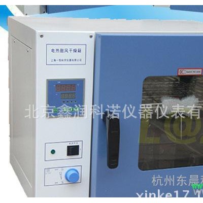 上海一恒电热鼓风干燥箱DHG-9075A烘箱