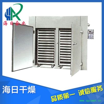 供应CT-C型系列工业干燥真空热风循环烘箱 厂家定做实验室小烘箱