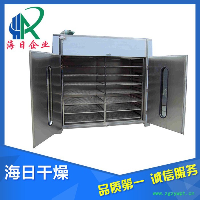 供应CT-C型系列工业干燥真空热风循环烘箱 厂家定做实验室小烘箱图2