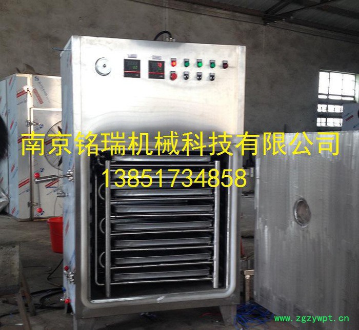 方形FZG-4型低温真空干燥箱 8盘 真空烘箱 定做非标真空图2