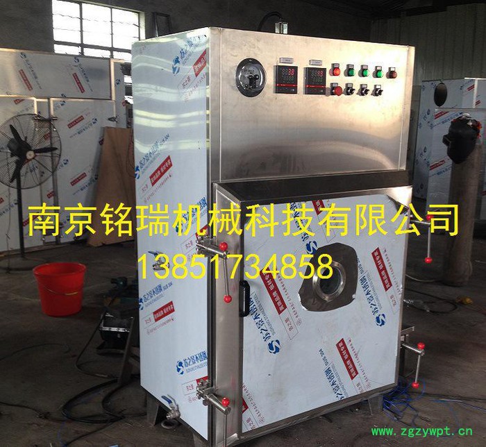 方形FZG-4型低温真空干燥箱 8盘 真空烘箱 定做非标真空图3