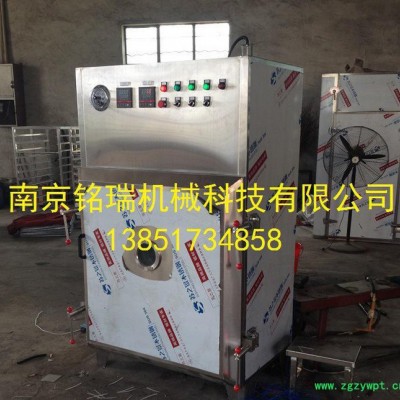 方形FZG-4型低温真空干燥箱 8盘 真空烘箱 定做非标真空