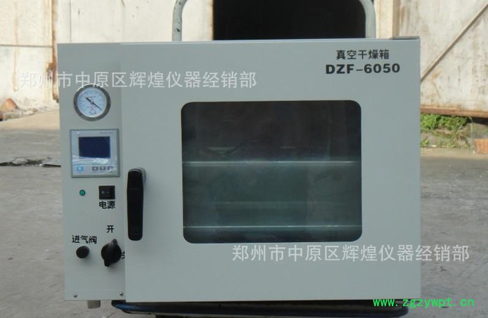 专业真空箱 DZF-6020台式真空干燥箱 真空烘箱干燥箱