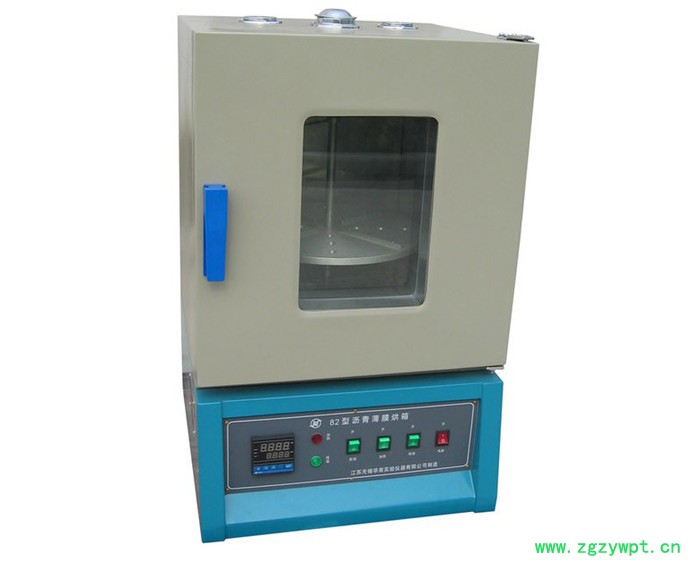 供应台荣真空干燥箱厂家 大型烘箱 托盘烘箱价格 回火炉图3