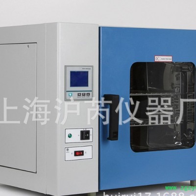 DHG-9075A台式电热恒温鼓风干燥箱烘箱烤箱生产直销OEM代加工