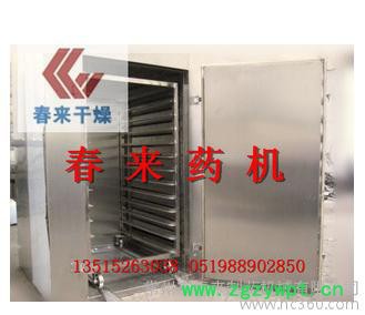 【厂家**】原料药、生药专用热风循环烘箱，循环烘箱图3