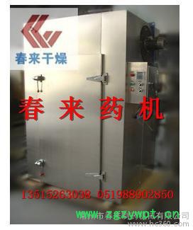【厂家**】原料药、生药专用热风循环烘箱，循环烘箱图2