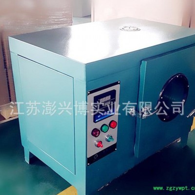 【可定做】数显恒温鼓风干燥箱 恒温箱 工业烤箱 烘箱 烘烤