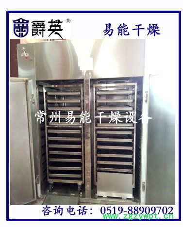 供应 CT-C型系列热风循环烘箱 内外不锈钢 烘箱 **图2