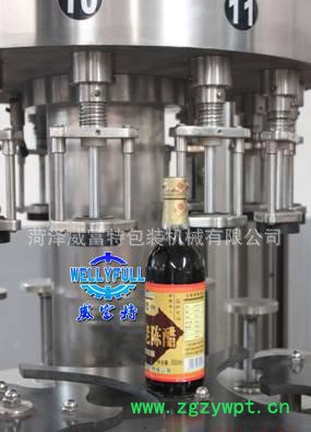 GHR-C型隧道式灭菌烘箱 灭菌机 烘干机 杀菌机 玻璃瓶烘图2