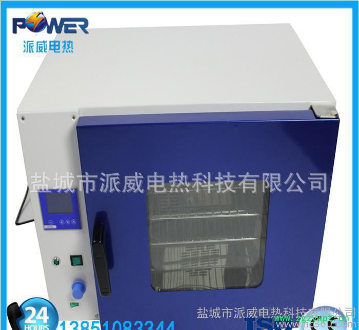 热风循环干燥箱 远红外电加热恒温烘箱 电热循环环保恒温干燥箱图2