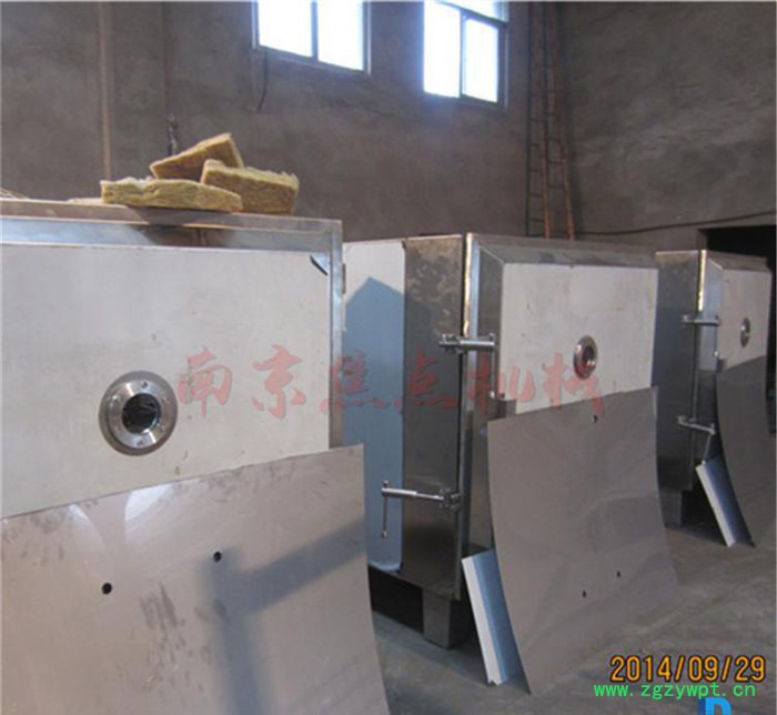 低温真空干燥箱 真空干燥箱 真空烘箱 40-50度真空干燥箱