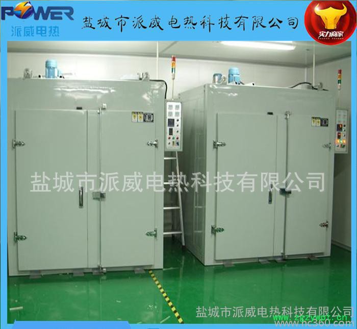 直销电加热恒温烘箱 电热恒温干燥箱 远红外干燥箱 烤箱 电炉图3