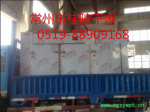 箱式干燥热风循环烘箱图4
