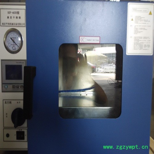 平岗直销真空烘箱 电热真空烘箱 蒸汽真空烘箱图6