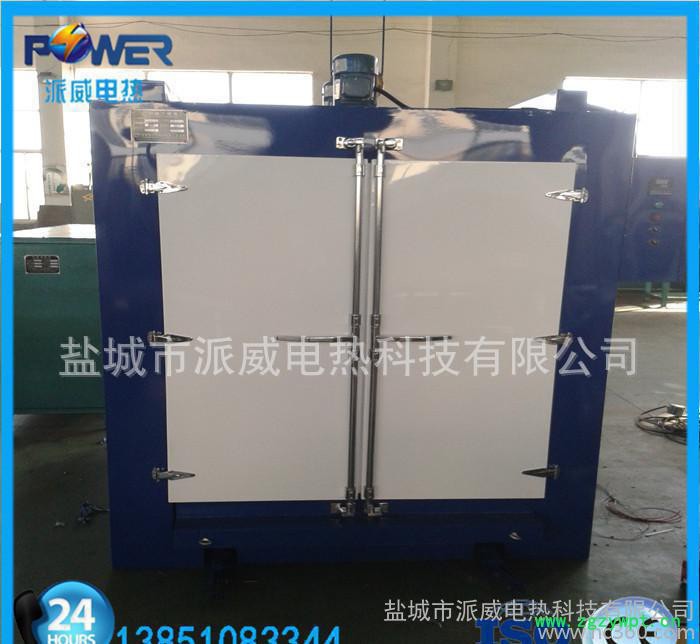 家用水果蔬菜烘干干燥机 小番茄柠檬片香蕉烘干机 热风循环烘箱图2