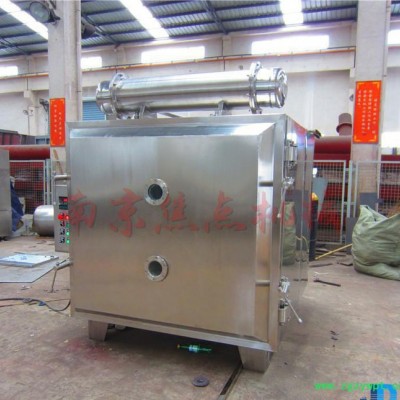 低温真空干燥箱 真空干燥箱 真空烘箱 50度真空干燥箱