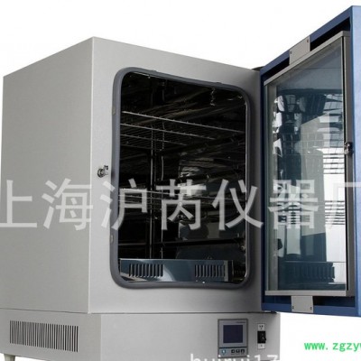 HHG-9075A立式电热恒温鼓风干燥箱烘箱烤箱生产直销OEM代加工