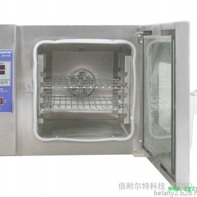 实验室烘箱 倍耐尔特非标定制