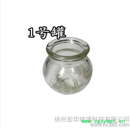 批发经络保健,加厚家用.开店拔火罐 防爆玻璃罐 3号罐图2