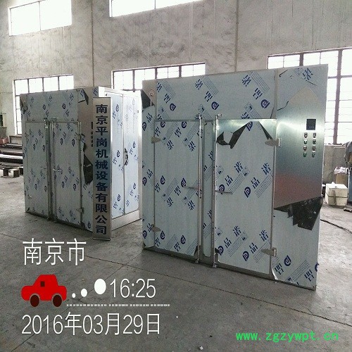 热风循环烘箱电热鼓风干燥箱真空干燥箱 鼓风干燥箱图3