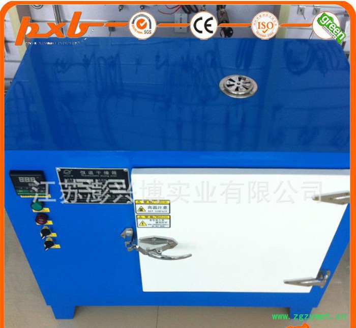 【澎兴博直销】实验烘箱 电热恒温鼓风干燥箱 热风循环  工业图2