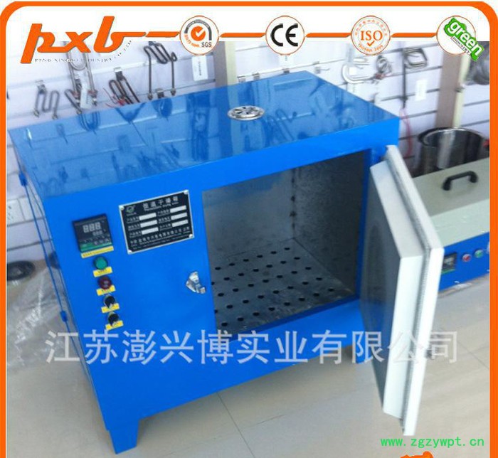 【澎兴博直销】实验烘箱 电热恒温鼓风干燥箱 热风循环  工业图3