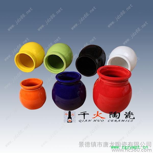 定做陶瓷大号拨火罐 瓷器拨火罐批发 加字艾炙罐图2
