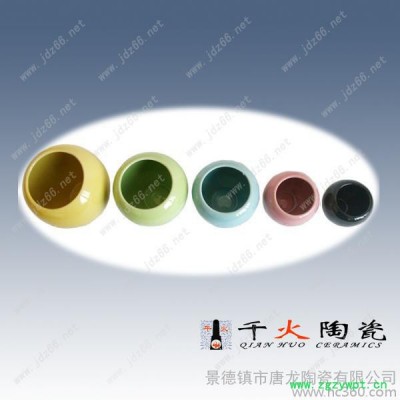 江西景德镇高温陶瓷罐子定做厂家 拨火罐扶阳罐定做