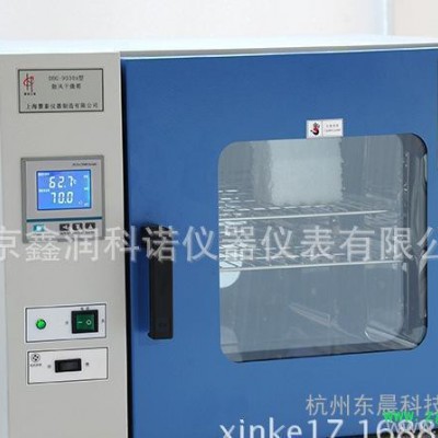 上海慧泰电热鼓风干燥箱DHG-9075A液晶屏烘箱