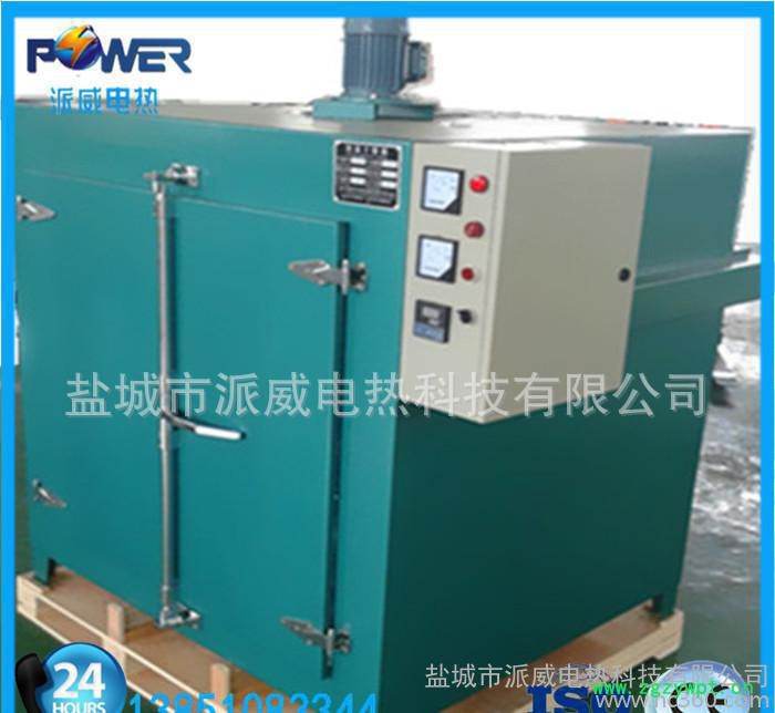 派威电热 小型烘箱 电热鼓风干燥箱 数显恒温干燥箱 试验烘烤图3