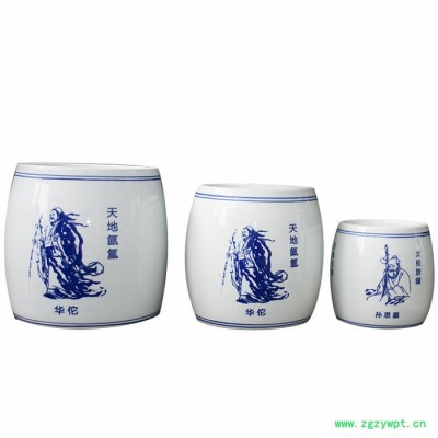 陶瓷拔火罐陶瓷温阳罐陶瓷大火罐景德镇拔火罐厂家定制