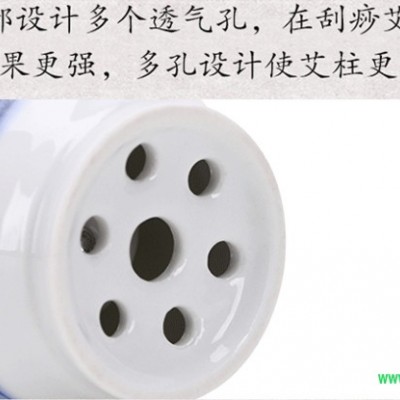 陶瓷火罐减肥器罐定做厂家