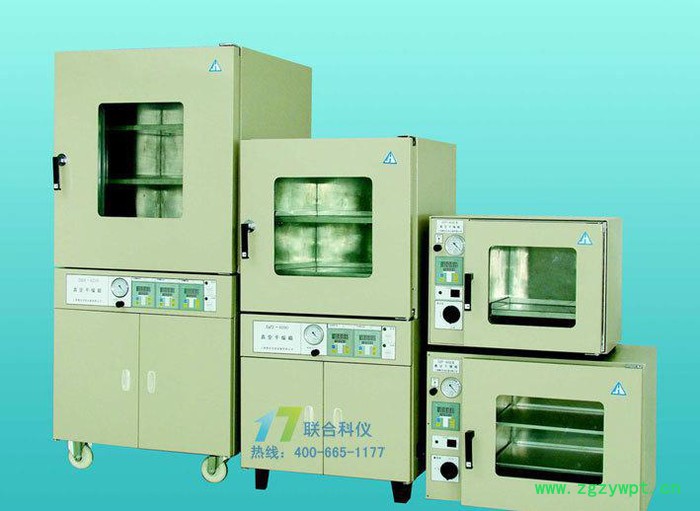 下一个商品  上海精宏电热恒温鼓风干燥箱 精宏实验室烘箱 恒温鼓风烘箱 DZF-6050
