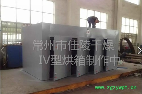 染料颜料干燥机热风循环烘箱图4