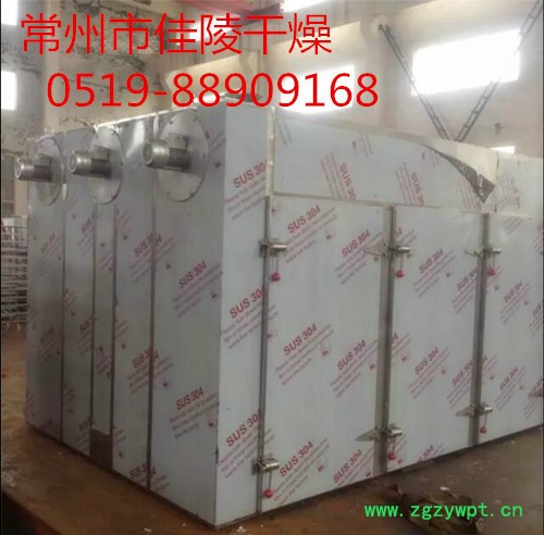 染料颜料干燥机热风循环烘箱图7