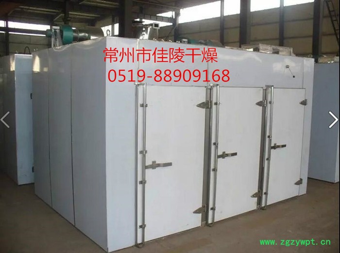 染料颜料干燥机热风循环烘箱图3