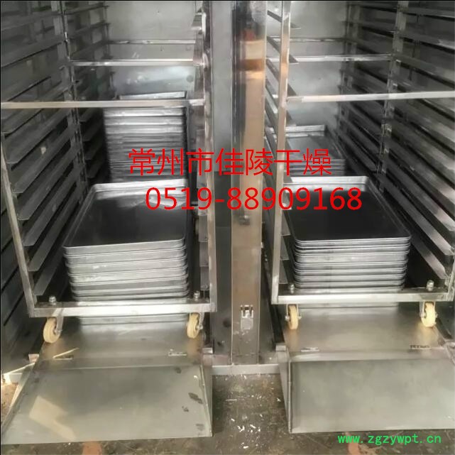 染料颜料干燥机热风循环烘箱图2