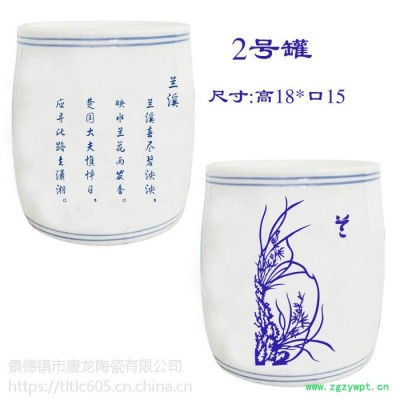 批发五行陶瓷拨火罐 瓷器陶瓷大号拨火罐