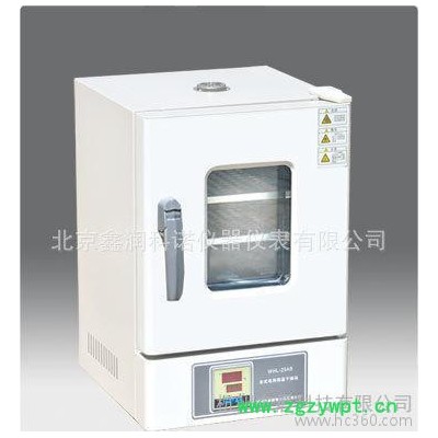天津泰斯特电热恒温干燥箱WHL-25AB不锈钢内胆烘箱