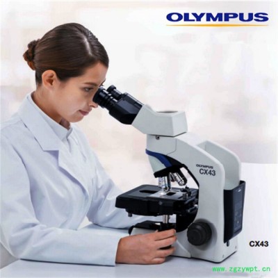 Olympus/奥林巴斯国产 **CX23