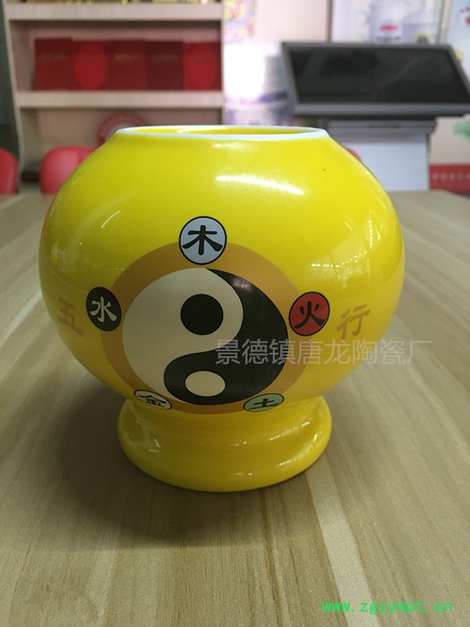 定做五行拨火罐 印LOGO的陶瓷小罐图3