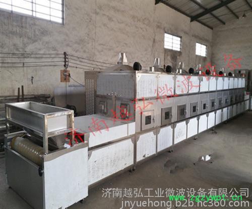 微波干燥杀菌机(在线咨询)、越弘干燥机、药材微波干燥机图4