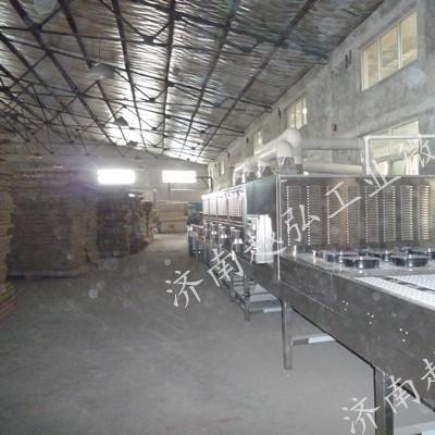 微波干燥杀菌机(在线咨询)、越弘干燥机、药材微波干燥机