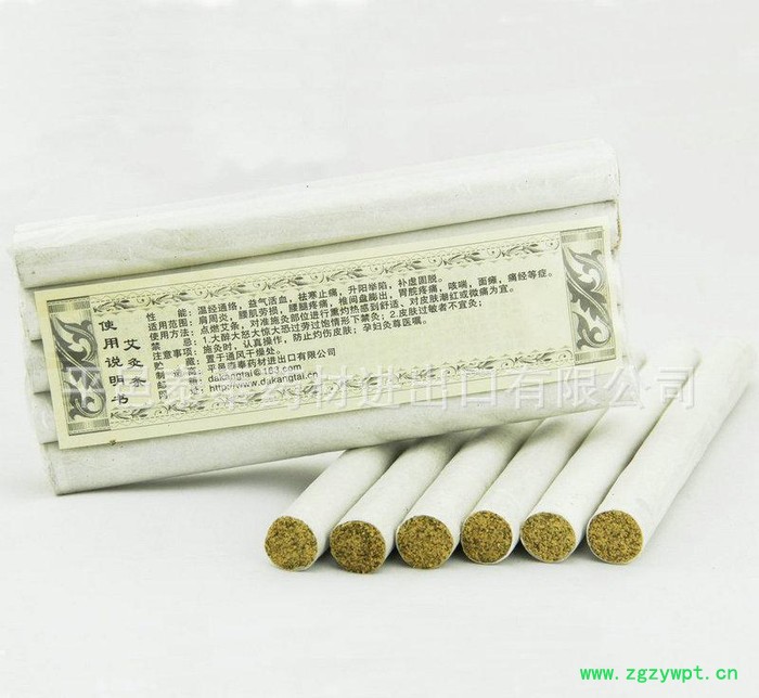 艾芯纯艾条 三年陈8:1 纯艾灸条 纯艾条低价艾条加工定做图3