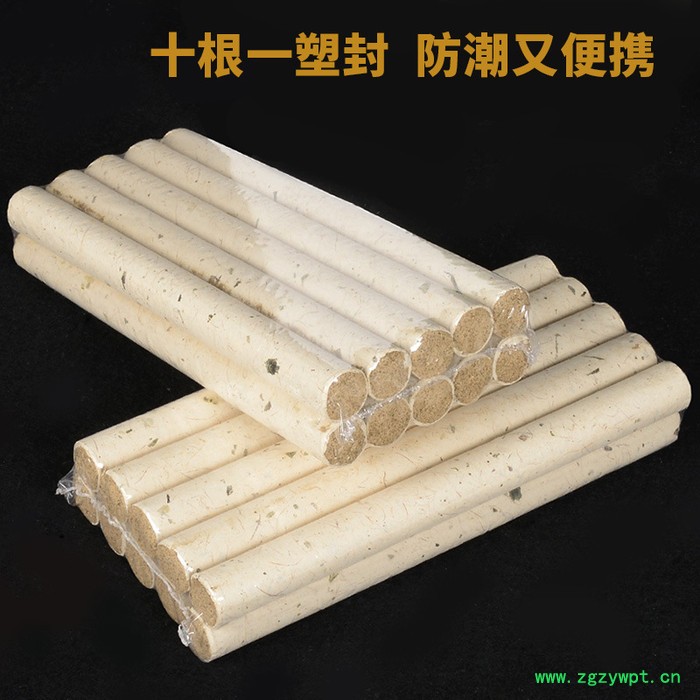 批发五年陈艾条 定制纯手工**艾草散装艾灸艾条 家用南阳艾灸条图2