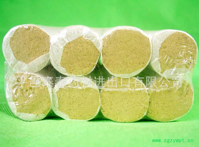 【】艾芯金艾霸  粗艾条 陈年艾绒艾条 艾灸条 金艾条图2